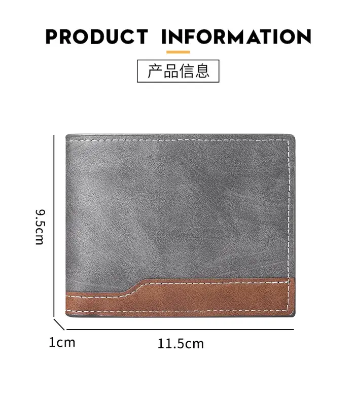 Portefeuille court en cuir PU pour hommes, Style rétro café noir, porte-monnaie à deux volets avec porte-carte d'identité, adapté aux hommes, nouveau