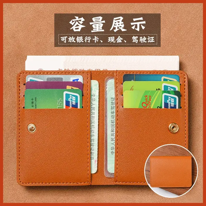 Petit portefeuille classique en cuir PU pour hommes et femmes, court et Simple, à la mode, Ultra fin