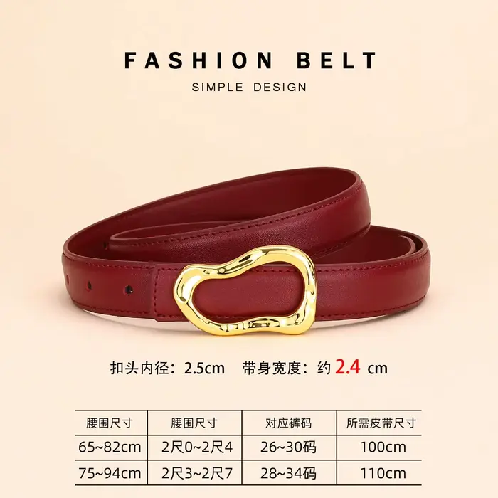 Ceinture en cuir véritable pour femme ; Accessoire de mode polyvalent pour pantalons ; Ceinture pour