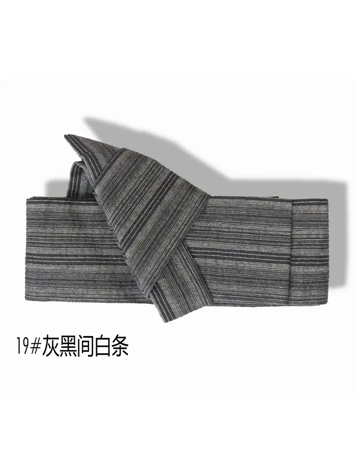 Ceinture kimono japonaise