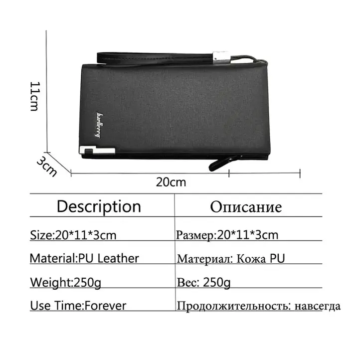 Baellerry nouveaux hommes longs portefeuilles grande capacité monnaie poche fermeture éclair mâle sac à main porte-carte portefeuille d'affaires pour hommes