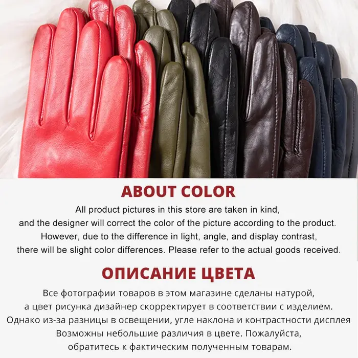 Gants longs en cuir beige à la mode, gants longs en cuir de haute qualité pour femmes, gants longs d