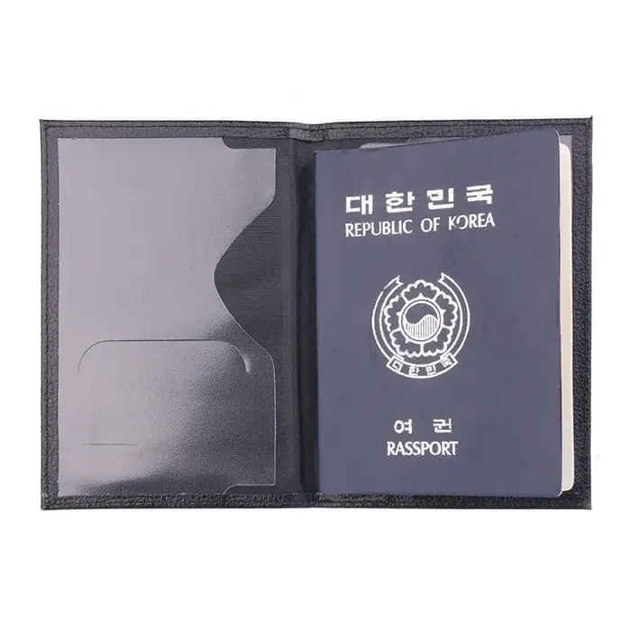 Couverture de passeport français en cuir PU