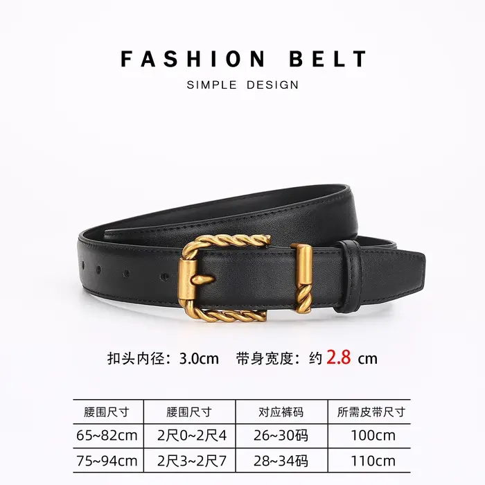 Ceinture pour femmes au look haut de gamme ; en cuir véritable avec une décoration noire tendance et