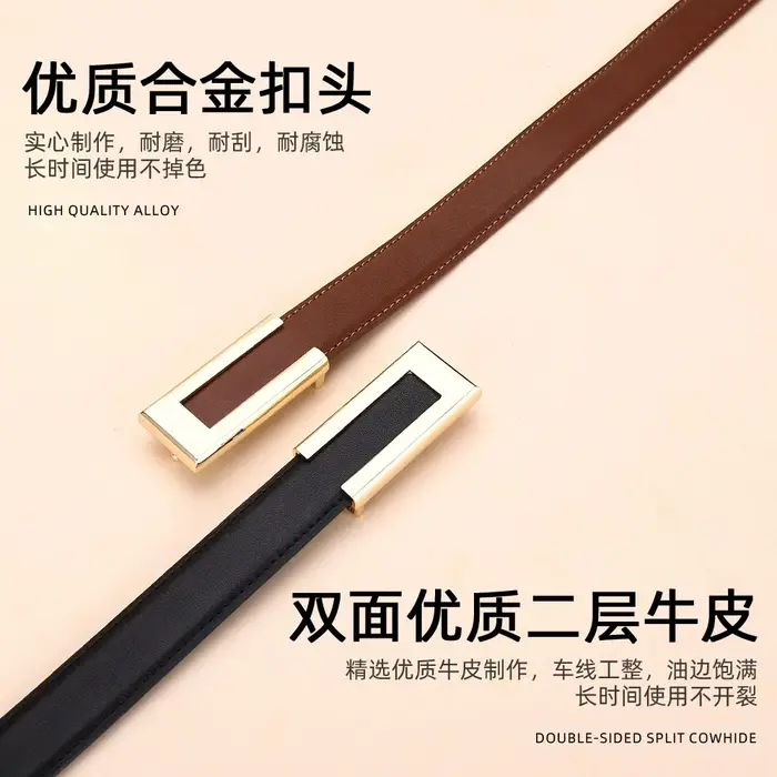 Ceinture en cuir véritable pour femme