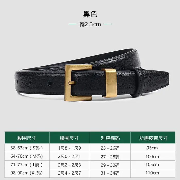 Ceinture en cuir de créateur vintage pour femme, haute couture, polyvalente, carrée, or, légère, acc