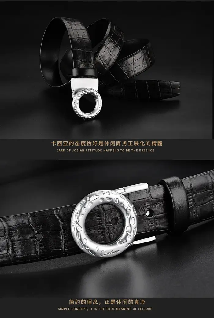 Nouvelle ceinture tendance 2026 pour homme et femme