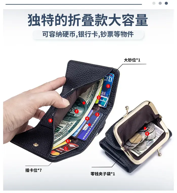 Mini portefeuille court en cuir véritable pour femmes, Design Vintage, blocage RFID, fente multi-cartes, porte-monnaie, sacs à fermoir Kiss Lock