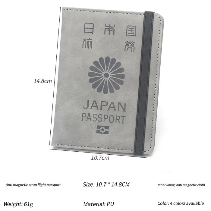 Couverture de passeport japonais, étui de protection