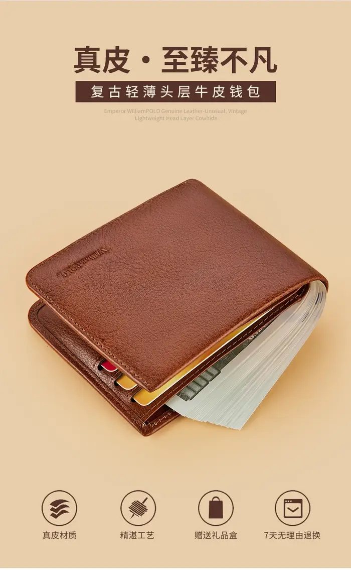 Portefeuille pour hommes