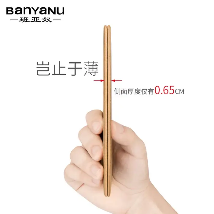 Portefeuille en cuir Banyanu pour homme