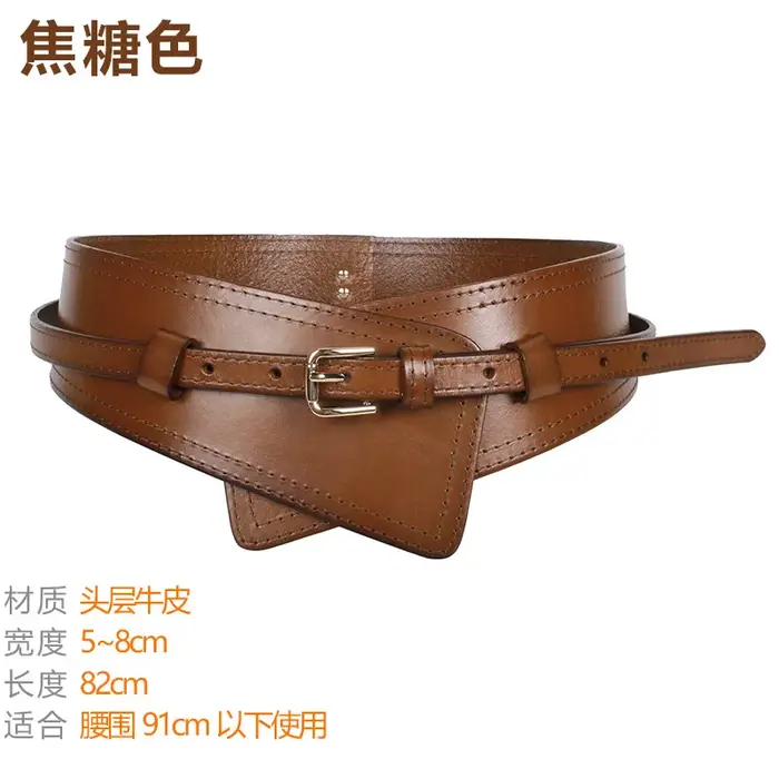 Ceinture pour femmes