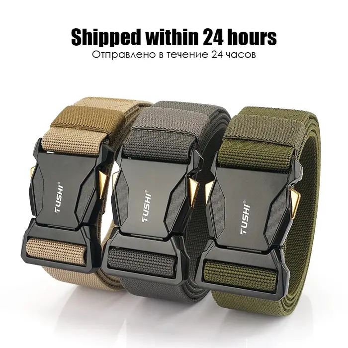 Ceinture élastique officielle authentique 2022 pour hommes