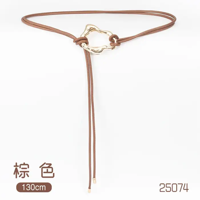 Ceinture de taille en cuir souple avec boucle dorée pour femmes