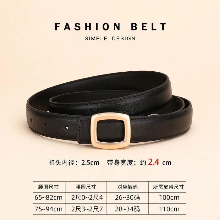 Ceinture en cuir pour femme avec décoration simple haut de gamme, nouvelle tendance 2026, ceinture p