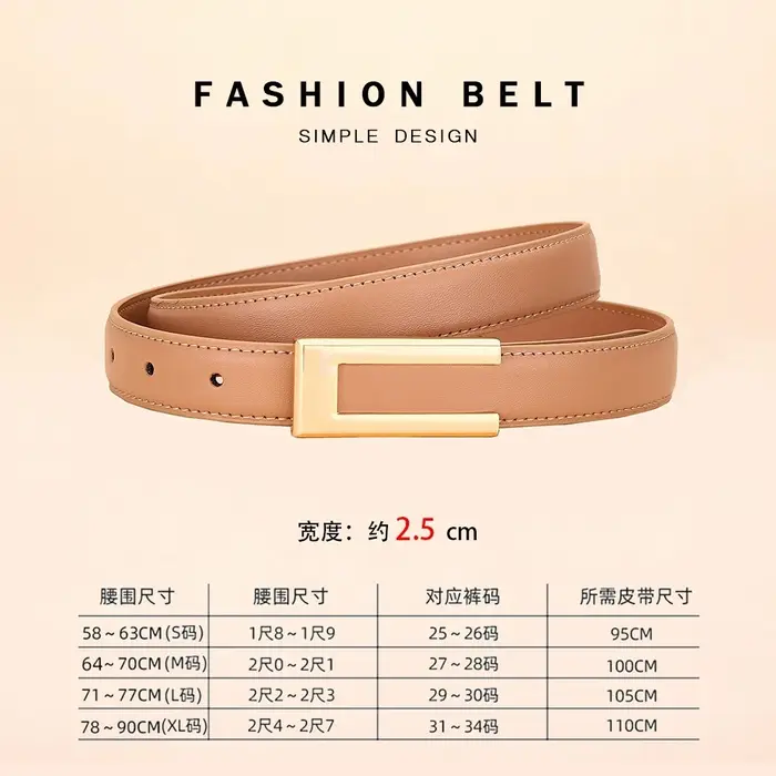 Ceinture en cuir véritable pour femme ; ceinture de taille tendance en peau de vache ; boucle lisse