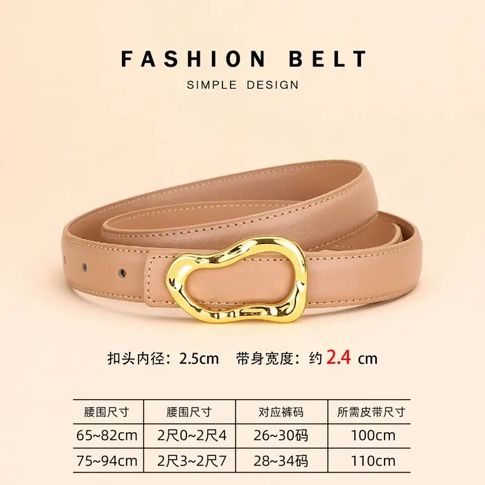Ceinture en cuir véritable pour femme ; Accessoire de mode polyvalent pour pantalons