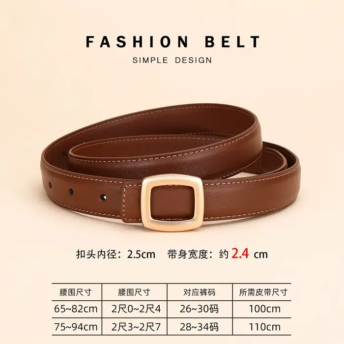Ceinture en cuir pour femme avec décoration simple haut de gamme