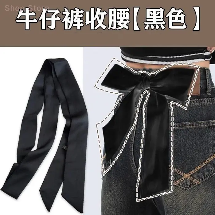 Ceinture élégante en ruban de couleur unie pour jupes et jeans ; Idéal pour les robes de mariage et de demoiselles d'honneur