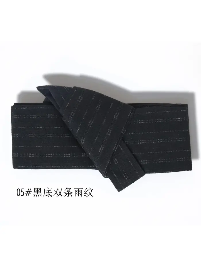 Ceinture kimono japonaise