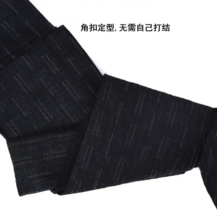 Ceinture kimono japonaise
