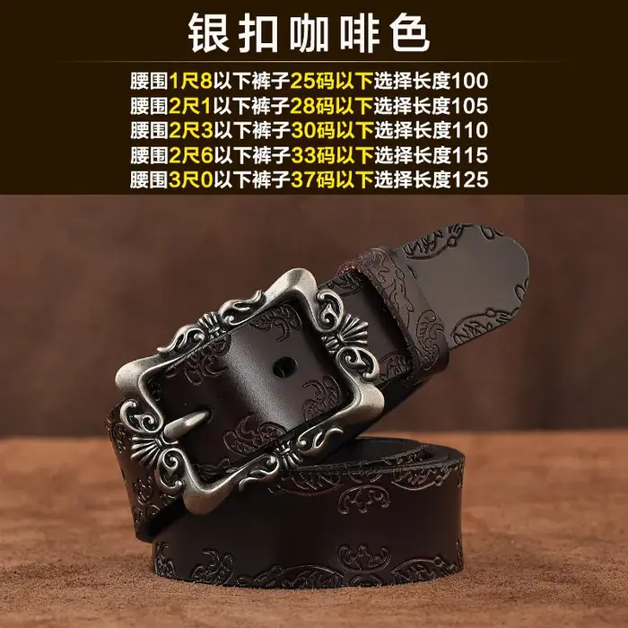 Ceinture en cuir pour femmes, Simple et polyvalente, large, coréenne, décorative, décontractée, mode
