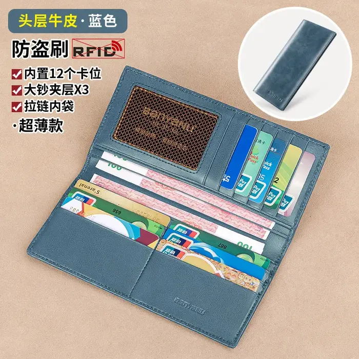 Portefeuille en cuir Banyanu pour homme, portefeuille court en cuir ultra fin anti-vol, portefeuille