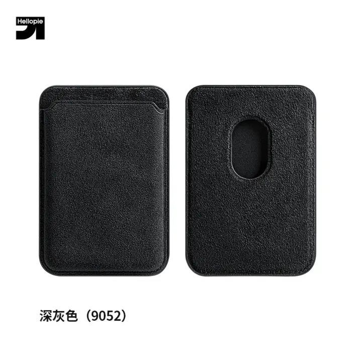 Portefeuille magnétique Hellopie pour MagSafe minimaliste pour iPhone 17 16 15 14 13 12 Pro Max Italie Cuir Alcantara Business haut de gamme