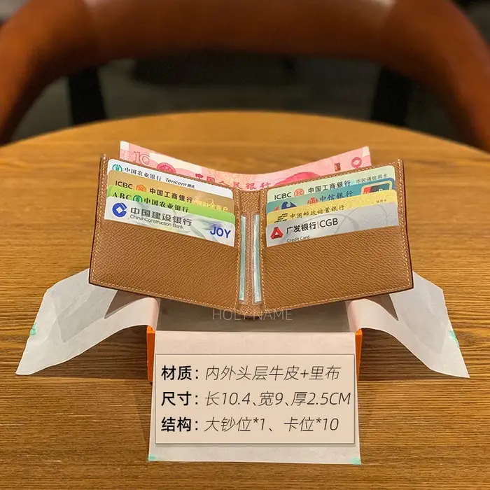 Portefeuille de luxe en cuir véritable avec lettres personnalisées pour hommes et femmes