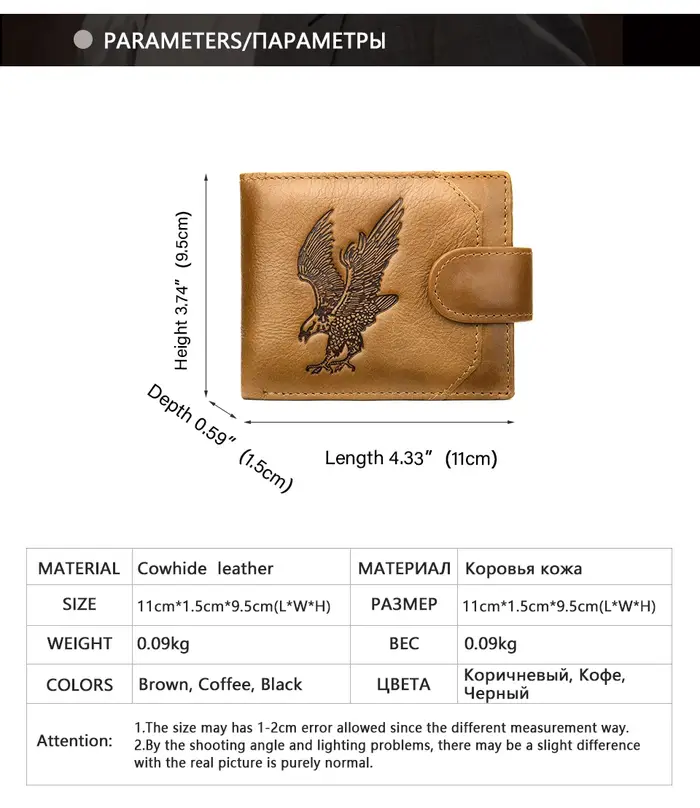 Luufan cuir hommes portefeuille