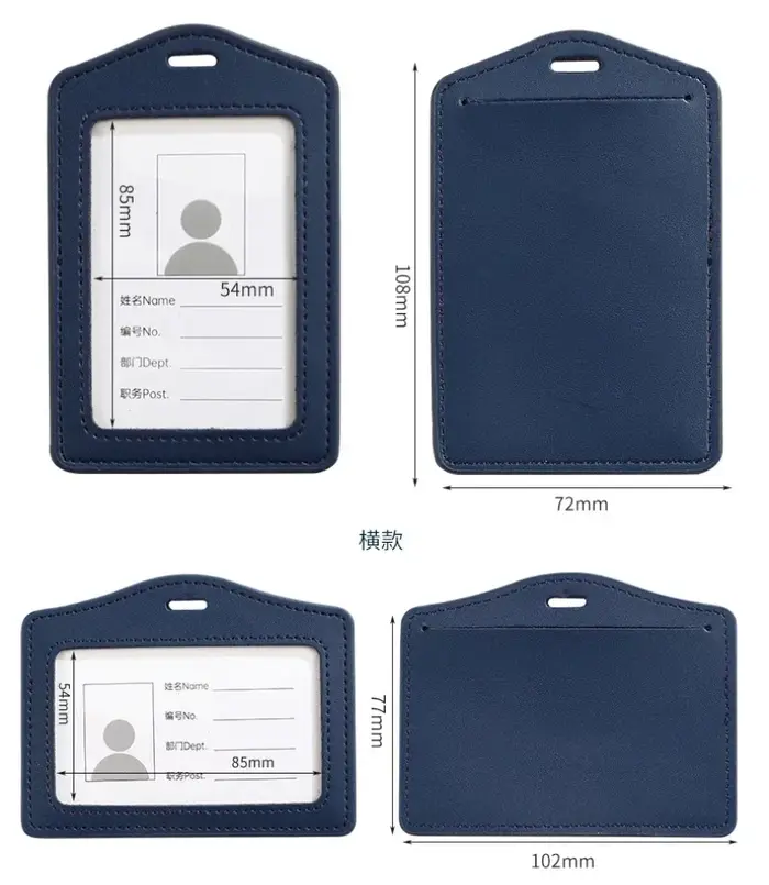Porte-carte de crédit en cuir véritable