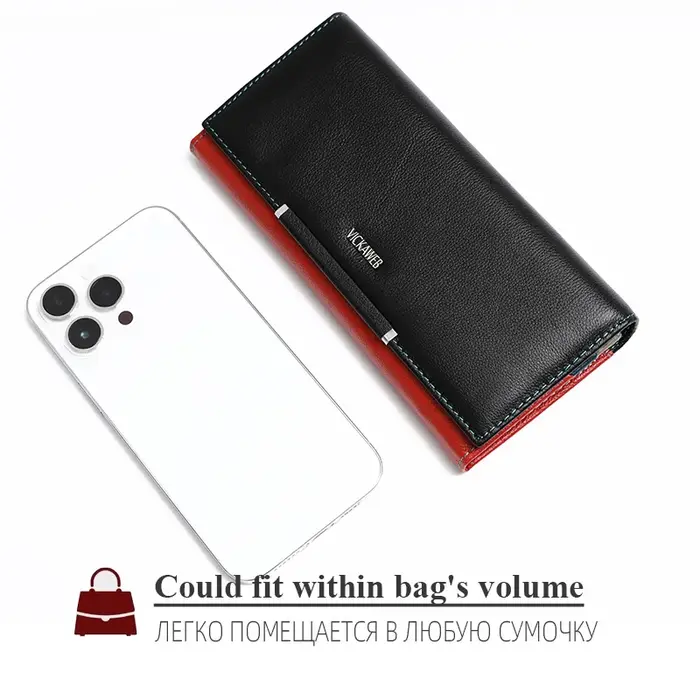 Portefeuille long en cuir pour femme