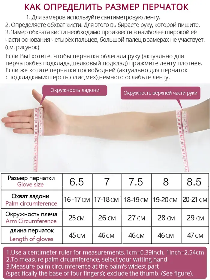 Gants longs en cuir beige à la mode, gants longs en cuir de haute qualité pour femmes, gants longs d