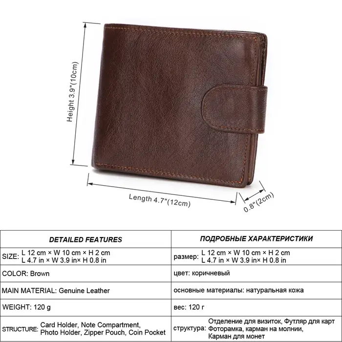 Portefeuille en cuir véritable pour homme