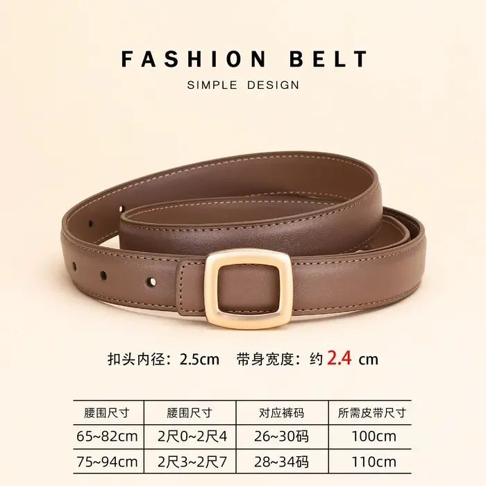 Ceinture en cuir pour femme avec décoration simple haut de gamme